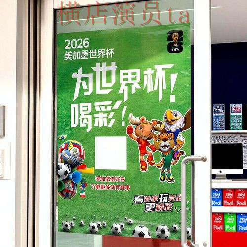 解析世界杯投注入口:从官网直达到使用全流程解析 - 世界杯赛事中心 解析世界杯投注入口:从官网直达到使用全流程解析 - 世界杯赛事中心